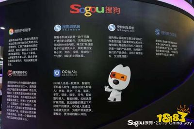 ChinaJoy2019火热开幕 公司携重磅产品惊艳全场