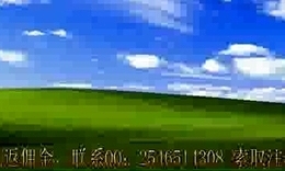 9E技术员家园的视频空间_9E技术员家园的视频专辑、相册_56.com