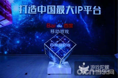 2015CJ“系”进一步整合:从大数据下挖精品IP_苹果/安卓游戏专题_当乐原创频道(news.d.cn)