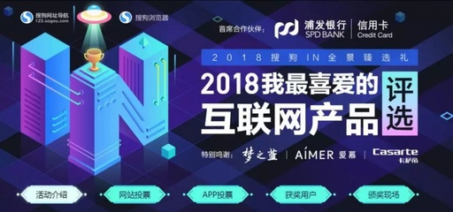 这次,我们一口气给颁发了12个大奖