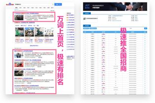 网站设计 江苏好的网站设计比较好 祥云平台
