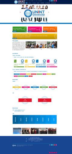 留学机构网站_素材中国sccnn.com
