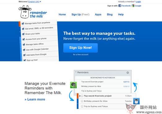 美国网站 美国网址导航 egouz上网导航