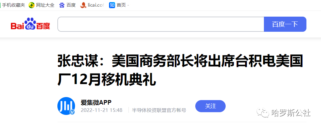 科创50ETF值得买吗?未来价值几何?
