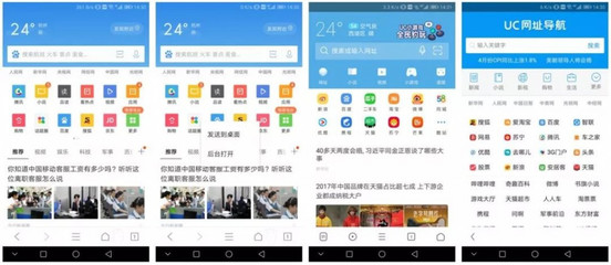 工具类产品,究竟是如何盈利的?