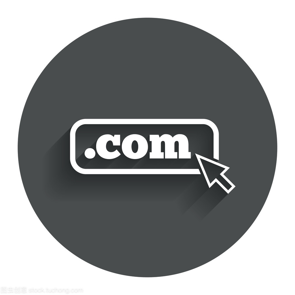域 com 签名图标。顶级互联网域名