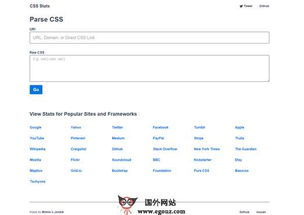 美国网站 美国网址导航 egouz上网导航