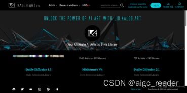 智能ai应用 盘点全网aigc工具导航网站 推荐真正好用的aigc产品