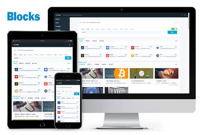 多功能导航网站模板网址导航主题