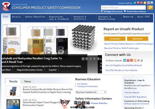 美国网站导航推荐 探索egouz上网导航的便捷服务