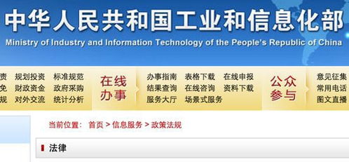 手机网站中面包屑导航 是否有存在的必要？