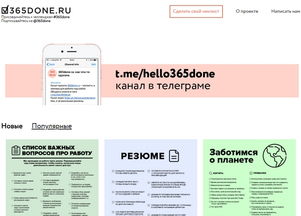 俄罗斯网站 俄罗斯网址导航 egouz上网导航