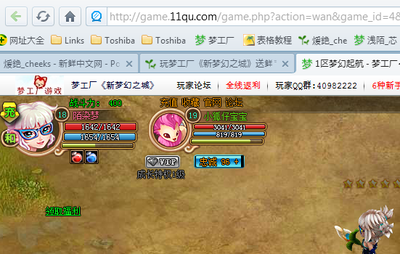 《新梦幻之城》福利大放送 免费鲜币与精美勋章等你赢取